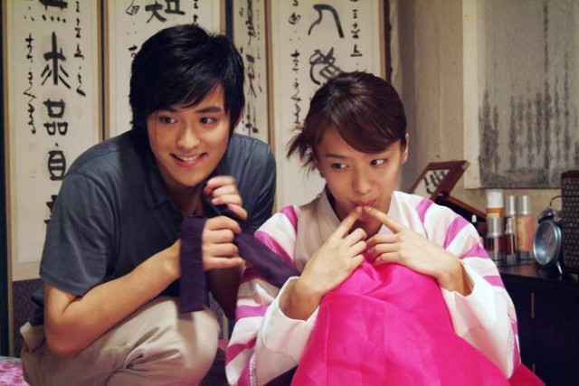 Frivolous Wife Fotoğrafı