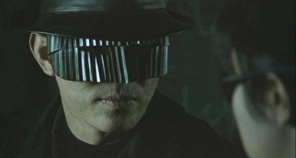 Kara Maske Fotoğrafı