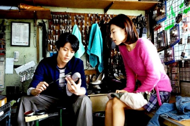 My Boyfriend Is Type-b Fotoğrafı