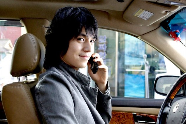 The Perfect Couple Fotoğrafı