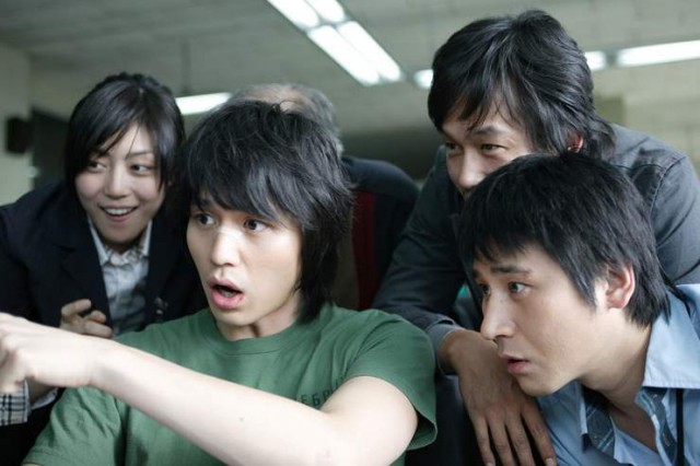 The Perfect Couple Fotoğrafı