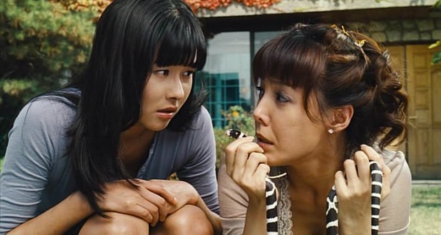 The Perfect Couple Fotoğrafı