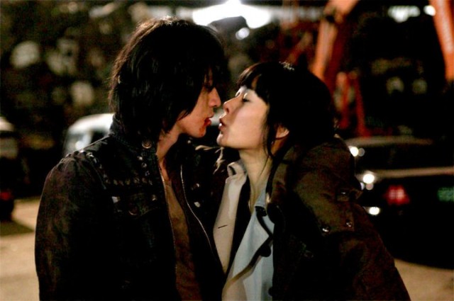 The Perfect Couple Fotoğrafı