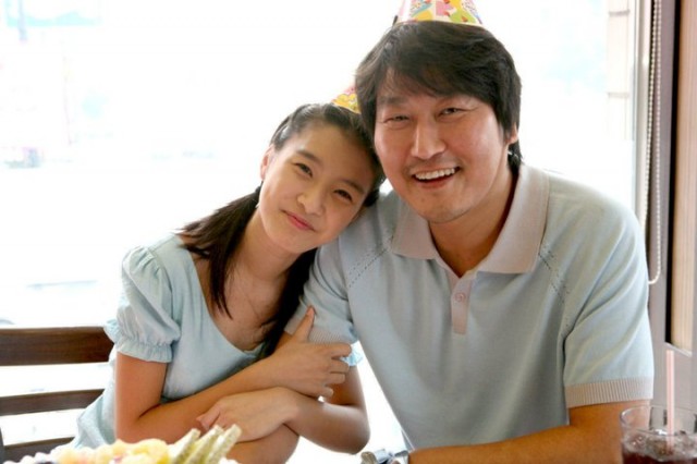 The Show Must Go On Fotoğrafı