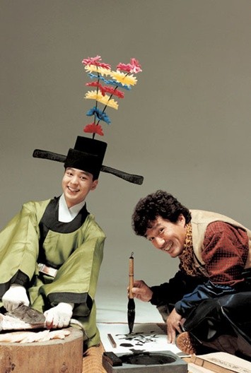 Father And Son: The Story Of Mencius Fotoğrafı