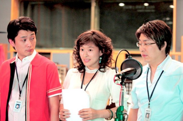 Old Miss Diary - Movie Fotoğrafı