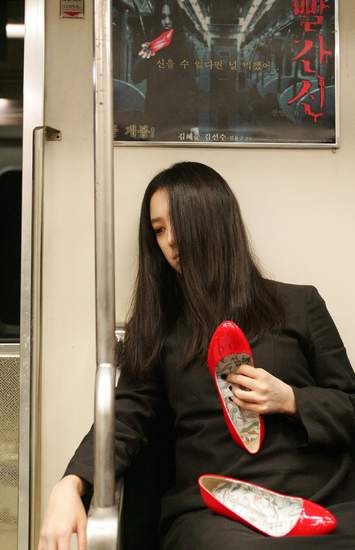 Kız Arkadaşımın İki Yüzü Fotoğrafı