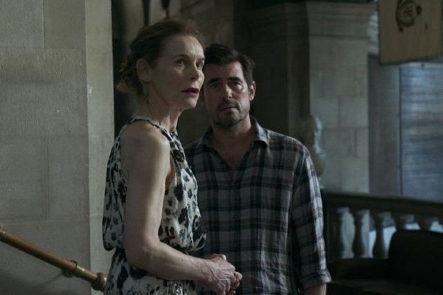 Sessizlik Körfezi Fotoğrafı