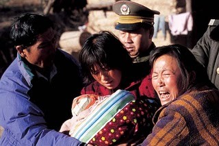 Mang Shan Fotoğrafı