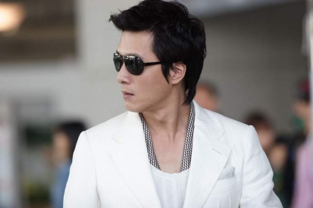 Love Me Not Fotoğrafı