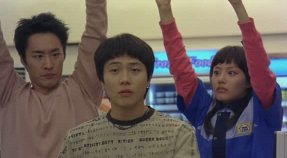 Who's Got The Tape Fotoğrafı