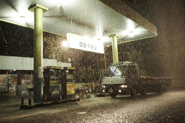 Truck Fotoğrafı