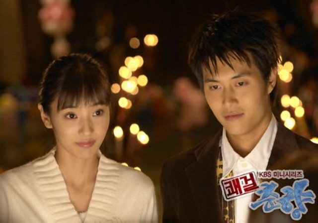 Sassy Girl, Chun-hyang Fotoğrafı