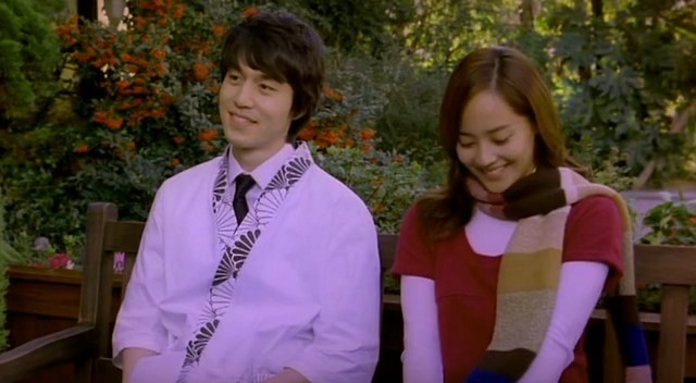 Kırık Kalp Kütüphanesi Fotoğrafı