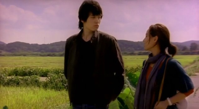 Kırık Kalp Kütüphanesi Fotoğrafı