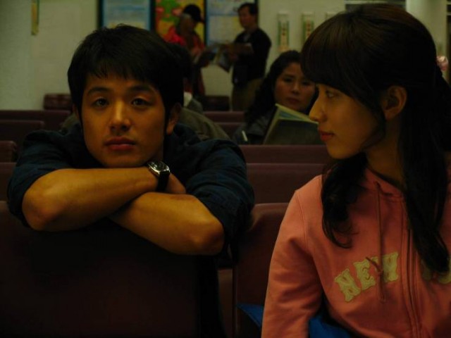 Sürüp Gitmek Fotoğrafı