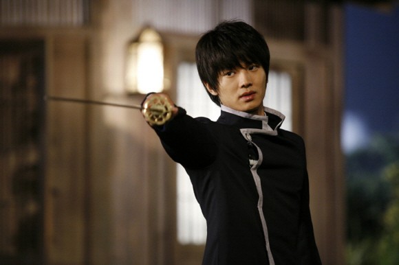 Süper Sevgilim Fotoğrafı