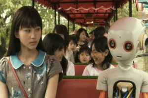 Hinokio: Inter Galactic Love Fotoğrafı