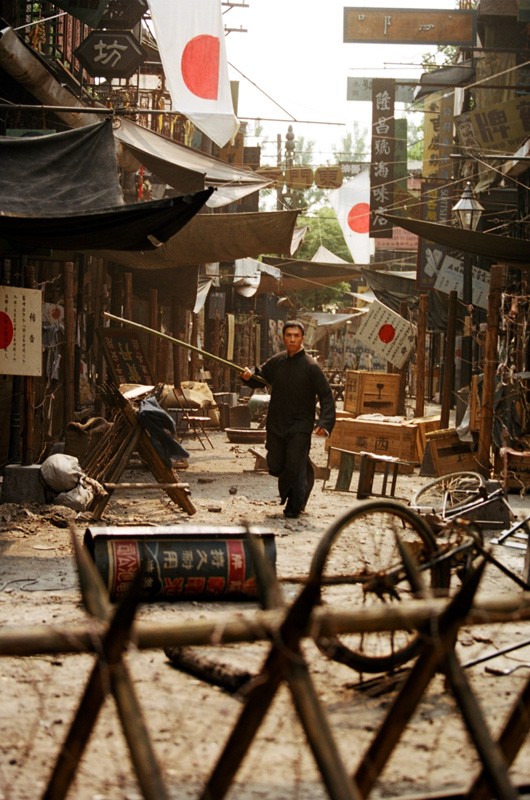 Ip Man Fotoğrafı