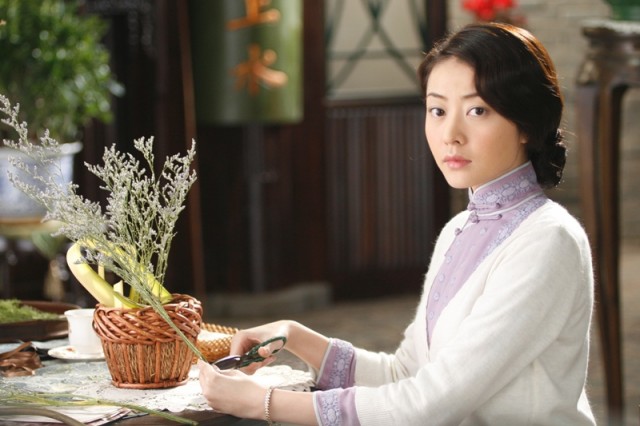 Ip Man Fotoğrafı