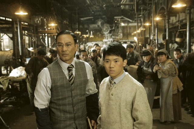 Ip Man Fotoğrafları 77