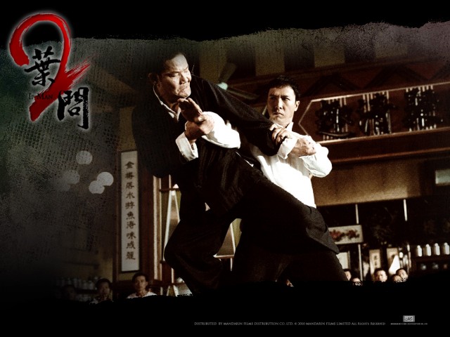 Ip Man Fotoğrafları 88