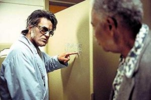 Bubba Ho-Tep Fotoğrafları 0