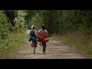 Terabithia Köprüsü Fotoğrafı