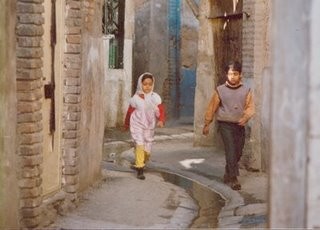 Cennetin Çocukları Fotoğrafı