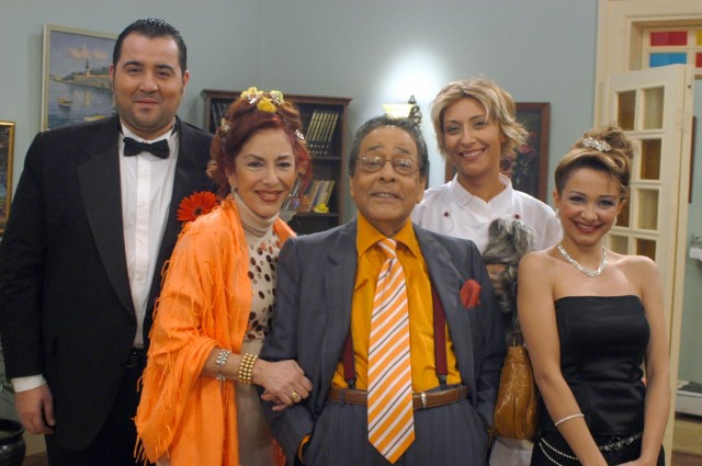 Avrupa Yakası Fotoğrafı
