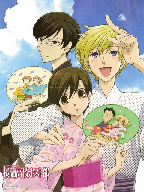 Ouran High School Host Club Fotoğrafları 20