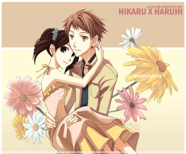 Ouran High School Host Club Fotoğrafları 23