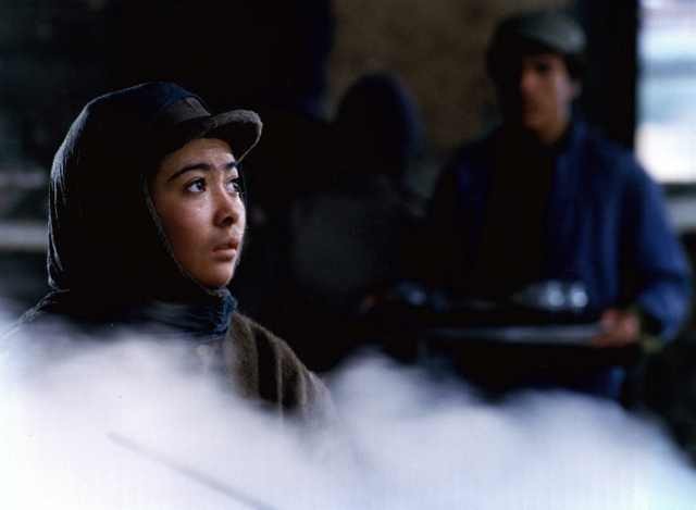 Baran Fotoğrafı