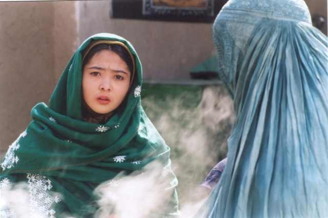 Baran Fotoğrafı