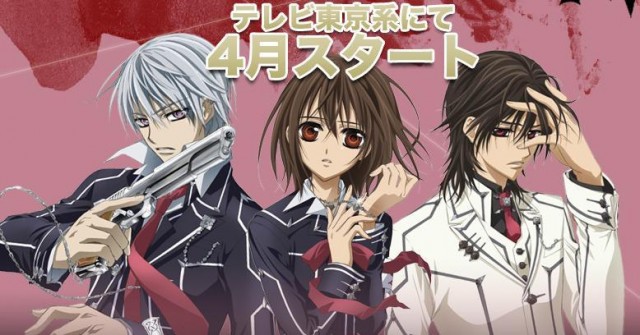 Vampire Knight Fotoğrafları 14