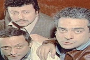 Nereye Bakıyor Bu Adamlar fotoğrafı