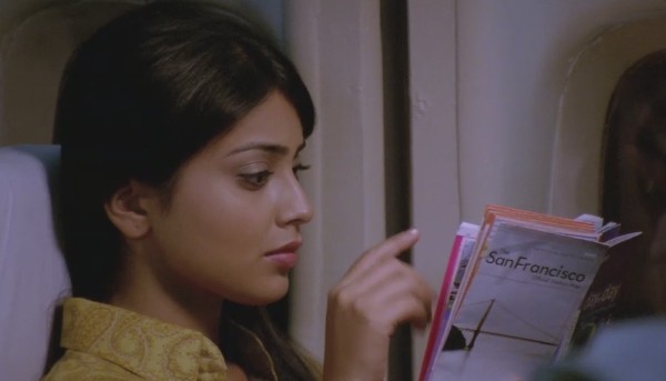 Hatta Aşk Var Fotoğrafı