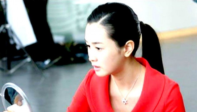 Yeşil Gül Fotoğrafı