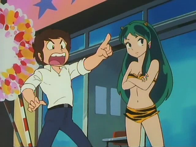 Urusei yatsura Fotoğrafları 3