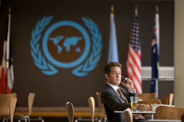 In the Loop fotoğrafı In the Loop fotoğrafı