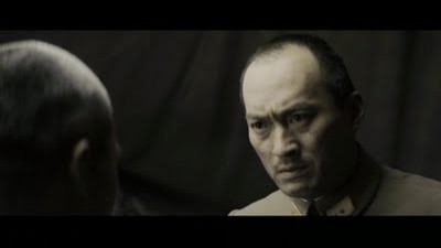 Iwo Jima'dan Mektuplar Fotoğrafı