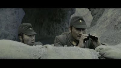 Iwo Jima'dan Mektuplar Fotoğrafları 12