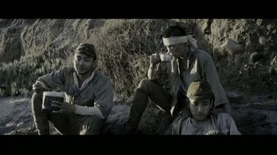 Iwo Jima'dan Mektuplar Fotoğrafı