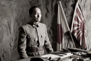 Iwo Jima'dan Mektuplar Fotoğrafları 2