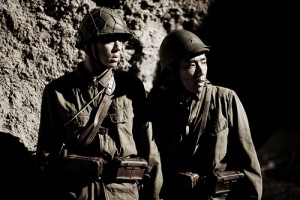 Iwo Jima'dan Mektuplar Fotoğrafı