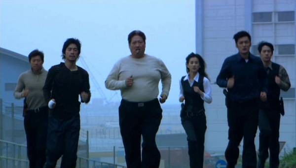 Ejderha Ateşi Fotoğrafı