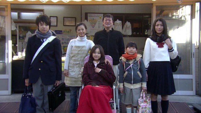 Bir Litre Gözyaşı Fotoğrafı