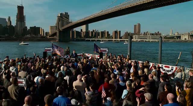 Kader Ajanları Fotoğrafı