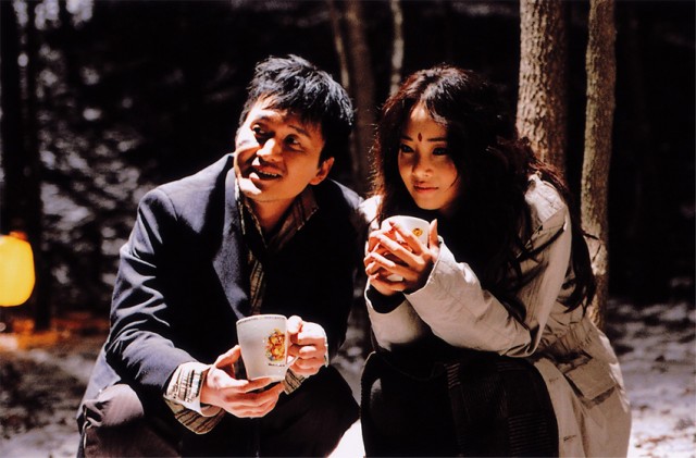 Magicians fotoğrafı