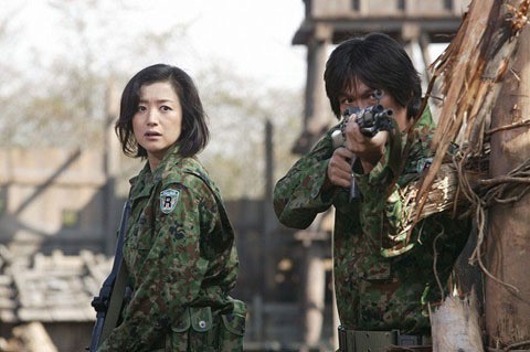 Samurai Commando Mission 1549 Fotoğrafı